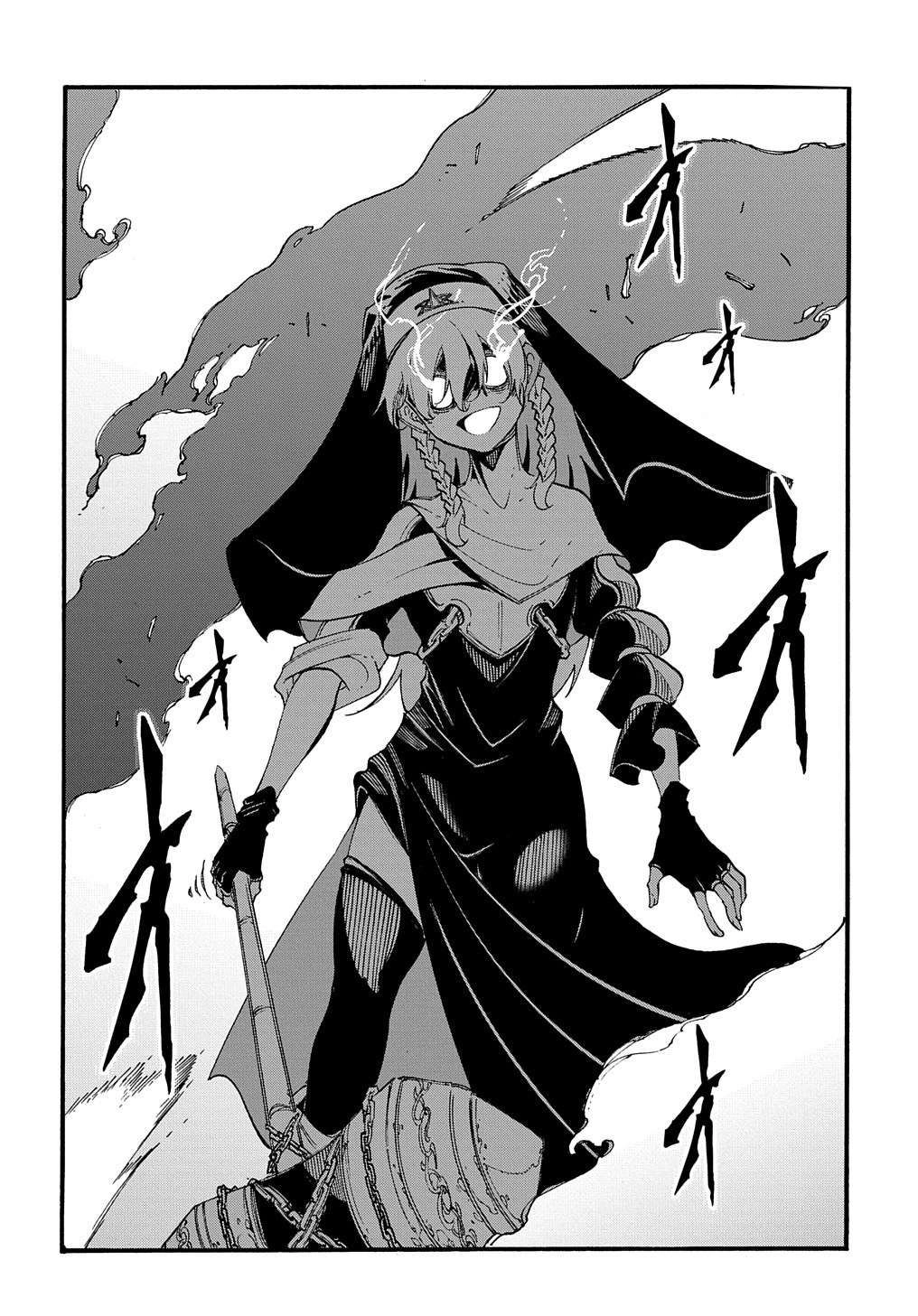 Meccha Shoukan Sareta Ken Chapter 29 18